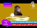إعلان حفل جرو في مصر 
