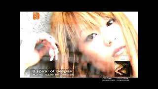fripSide split tears PV