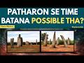 Patharon Se Astronomy? Mudumal Ka Hidden Truth | Ancient India Modern Marvels | Soul's Own Lab