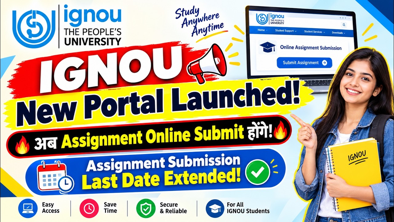 IGNOU New Notice | IGNOU Online Assignment Management System (OAMS ...