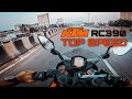 2019 KTM RC390 TOP SPEED |  HIGHWAY SPEED RUN | RAW FOOTAGE | GOPRO HERO 7 BLACK