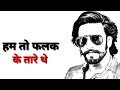 Ranveer singh & Arjun kapoor || Attitude dialogue whatsapp status || best whatsapp status video Whatsapp Status Video Download Free
