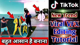 Tik Tok New Trend VFX Editing Tutorial | Tik Tok Viral VFX Transition Editing Tutorial | Ravi Rajput screenshot 2
