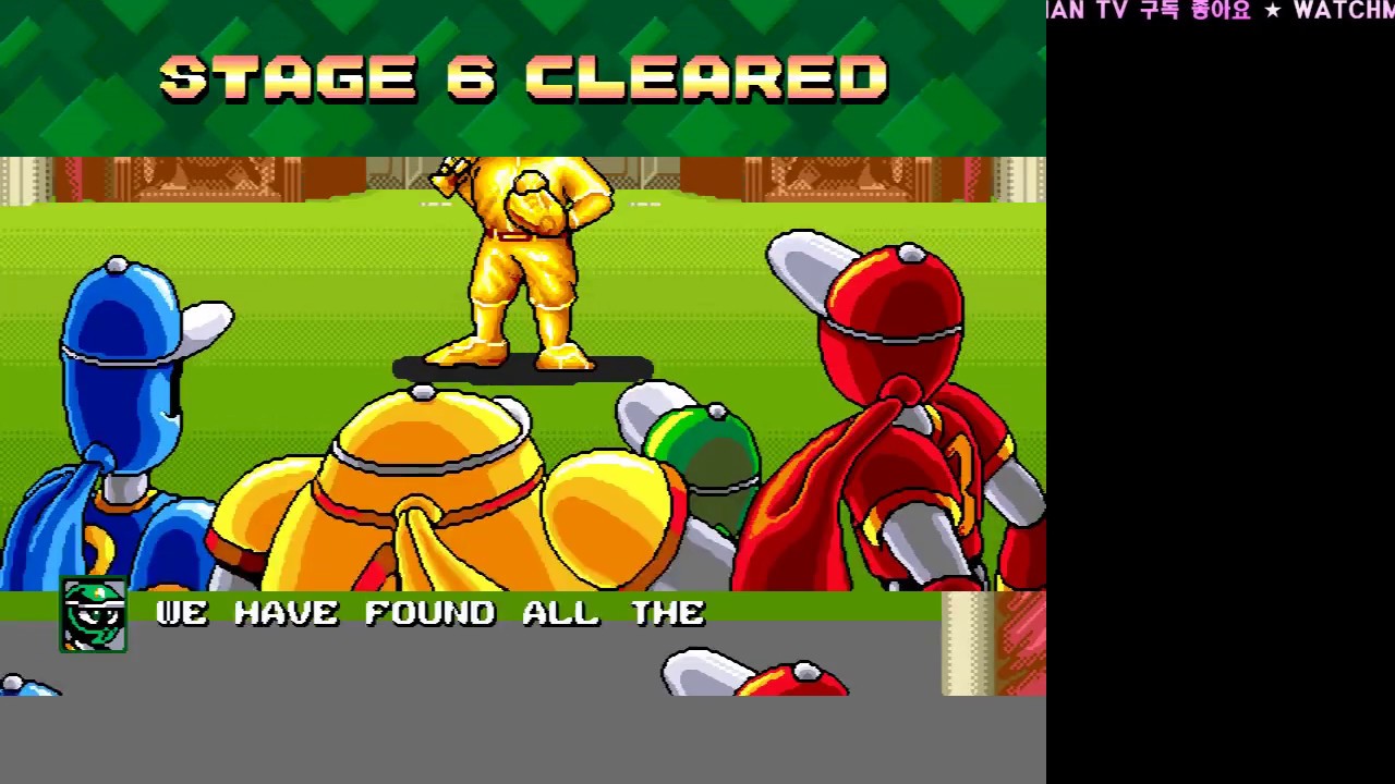 (MAME) NINJA BASEBALL BATMAN