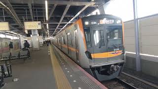 京成線3154F編成3100形🚃アクセス特急 羽田空港 行き🚃💨