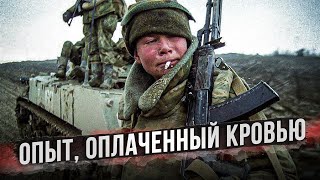 Какие Советы Дают Ветераны Боевых Действий?