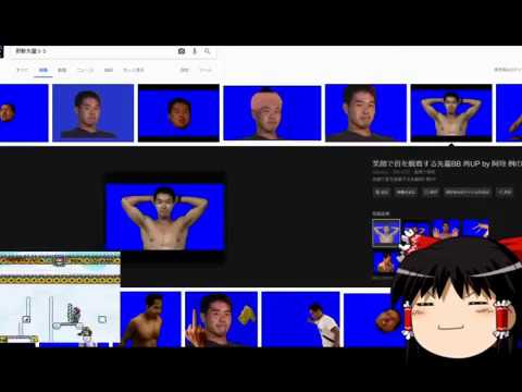 の切り取り方 Youtube