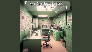 Rhythmic Workflow Serenade