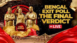 Exit Poll 2026 : 4 State Elections Poll Of Polls | West Bengal