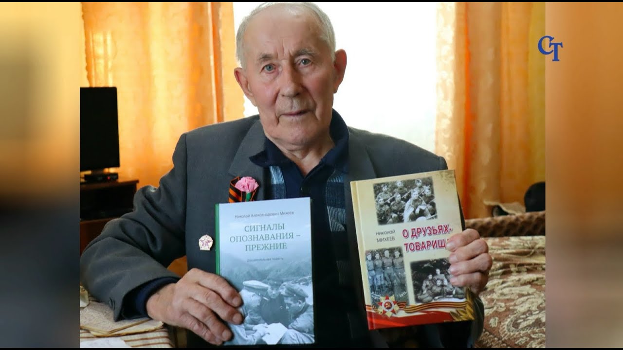 Субботняя программа от 02.10.2010 г.