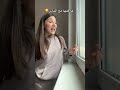 الأخت الوسطى باختصار 