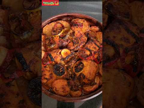 طويجن دالحوت معلك و مجمر لي داقو عندك غايسولك على الطريقة