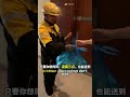 At 3 a.m., a small incident gave me a deeper appreciation of China.  #Jilinstories #Jilinfriends
