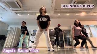 [Beginner’s K-Pop] SEVEN by Jung Kook(feat. Latto) | Angel’s Dance Class | Honeyanjhel | WeeklyDance