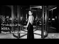 つつみ込むように... - MISIA | Jazzy UK Garage Remix (Tokyo Night Lounge Music)