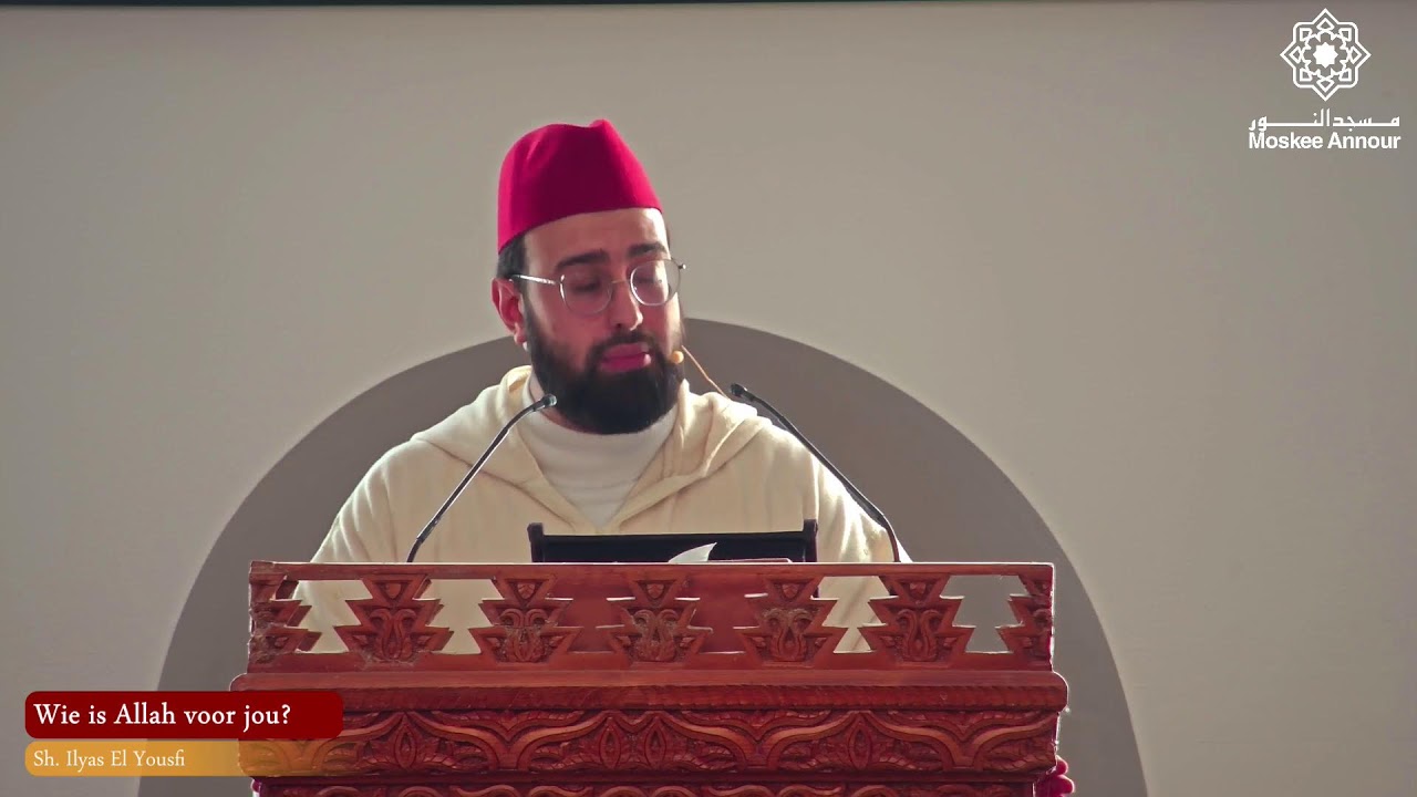 Wie is Allah voor jou?