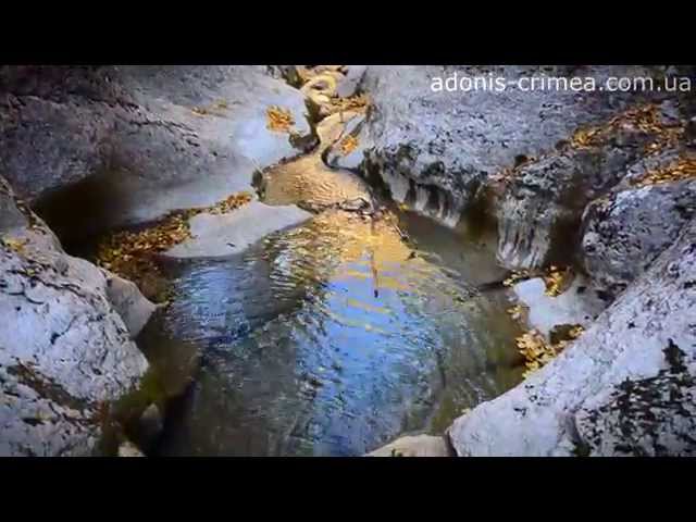 Большой каньон Крыма - The Grand Canyon of Crimea