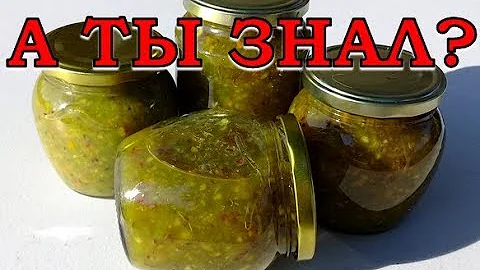 Живое варенье из КРЫЖОВНИКА без варки!
