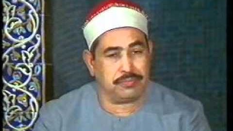 الشيخ محمد محمود الطبلاوي مقطع رائع من سورة الأعراف 2