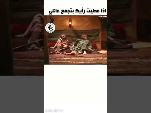 اسكتو هذا الكلب