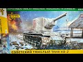 ZVEZDA KV-2 Torony bemosás