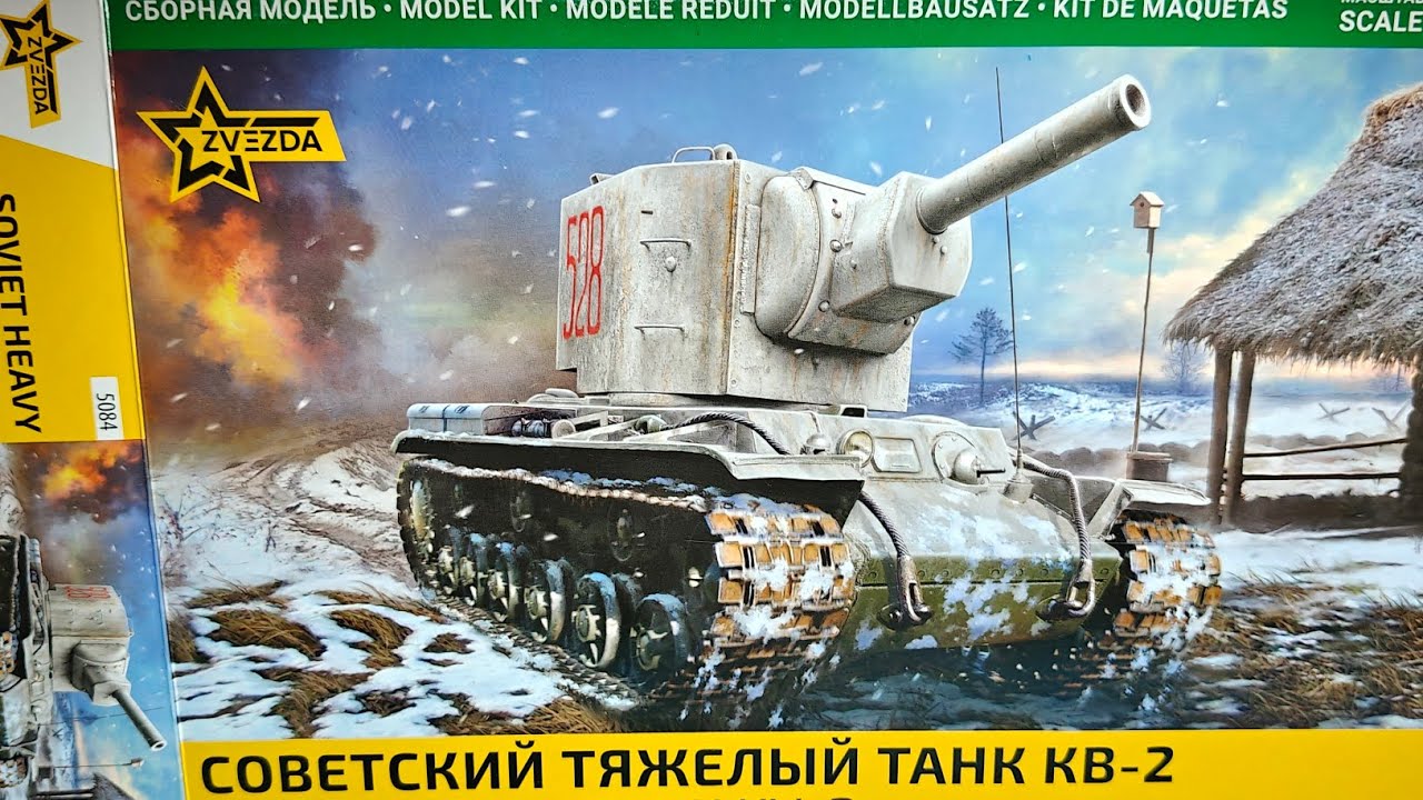 ZVEZDA KV-2 Torony bemosás