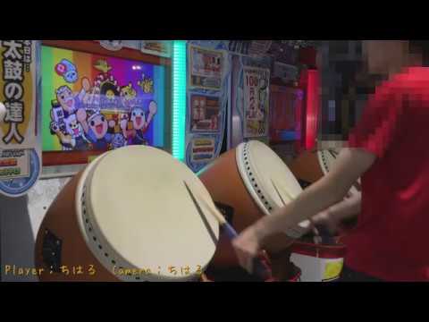 太鼓の達人（新）DP　talking