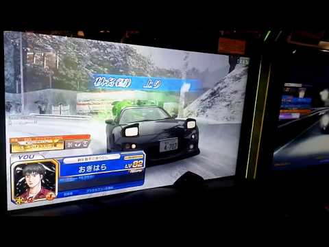 秋名雪上り(FDRS)