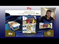 COLLECTORS REACT | TOPPS BEST OF THE BEST TEASER - Ft GBW, LDN CARDS, THE FOOTBALL STOP & JOHN
