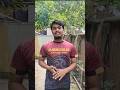 চোর ডাকাত আর দুর্নীতিবাজরা সব হয় যে দেশের নেতা #reels #politics #Thuglife