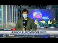 Стартовало Junior Eurovision 2020: Прямое включение из студии в столице РК