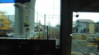 名鉄3300系3302F 前面展望 木田→須ヶ口 動画No.96