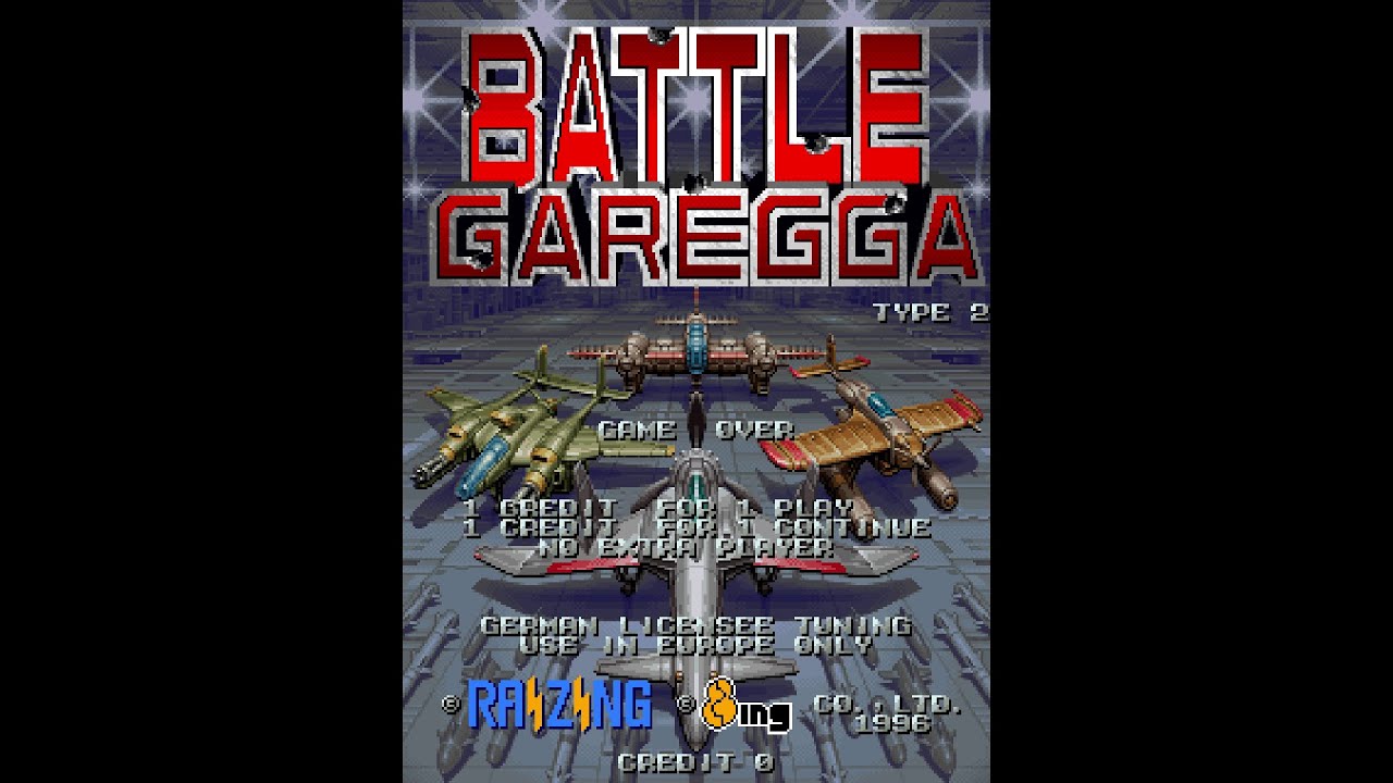 アーケード用基板　バトルガレッガ (BATTLE GAREGGA)  動作確認済 バトルガレッガ (Battle Garegga) Type 2. [Arcade - Raizing