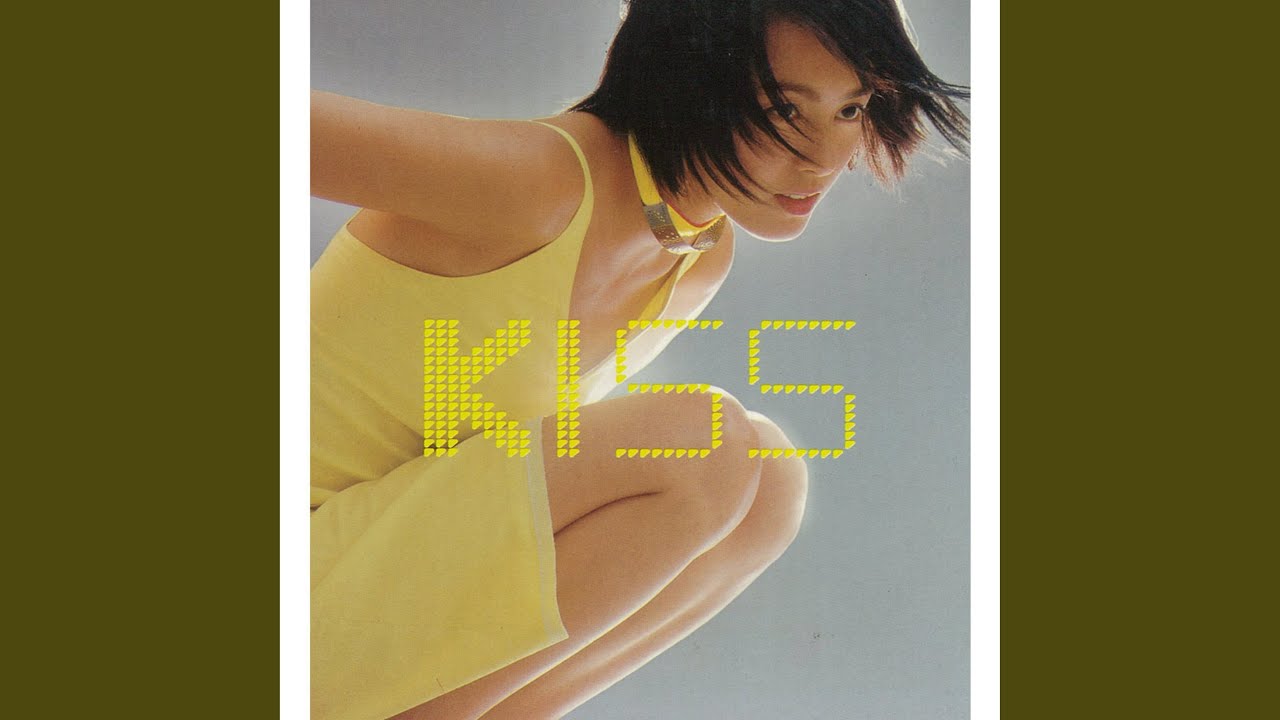 某年仲夏 - Mid-Summer In Some Year