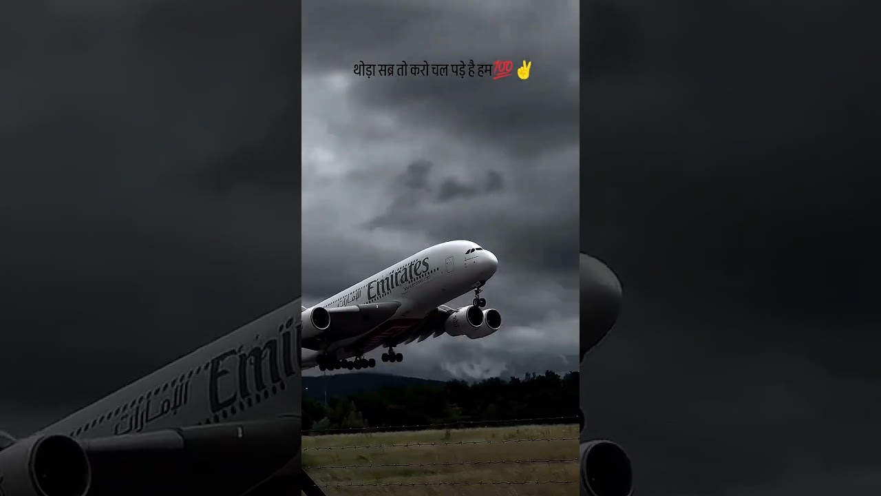 Life is a journey and we are its passengers. 