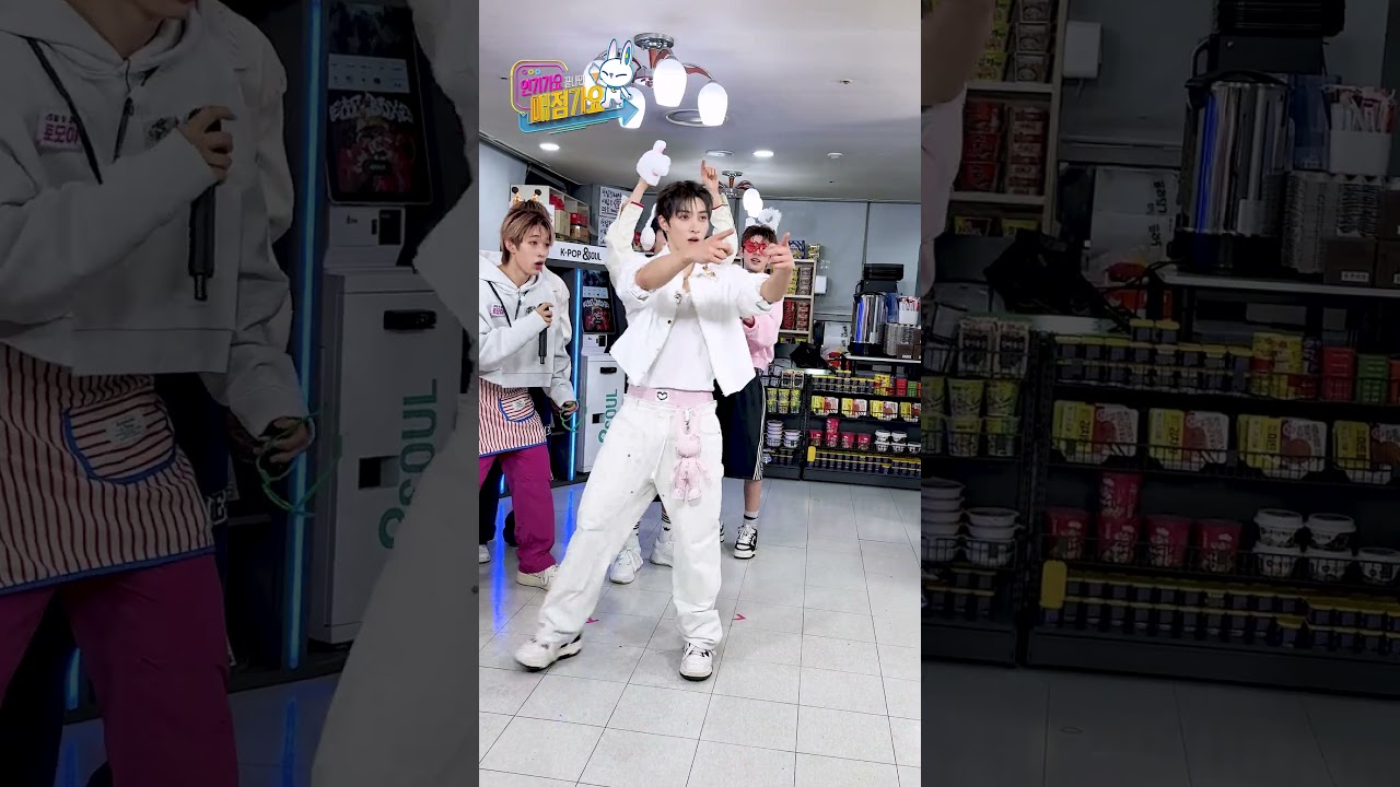 [선공개 #매점1열직캠] 넥스지 'Beat-Boxer' (NEXZ FanCam) #인기가요끝나면매점가요