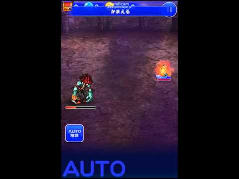 [FFRK] いつか帰るところ　マダイン・サリ 追手F(サラマンダー)　ソロ　#77