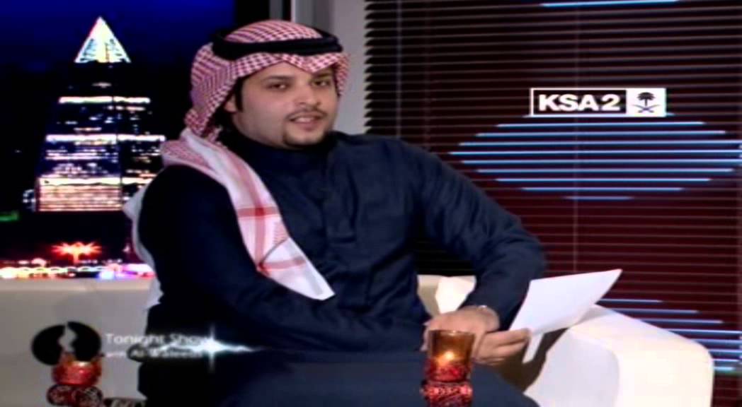 Saudi TV CH 2 Tonight show Eng Tariq Al Eissa