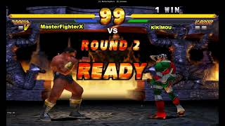 Darun Mister Vs V.rosso 𝐒𝐓𝐑𝐄𝐄𝐓 𝐅𝐈𝐆𝐇𝐓𝐄𝐑 𝐄𝐗2 𝐏𝐋𝐔𝐒 𝐎𝐍𝐋𝐈𝐍𝐄