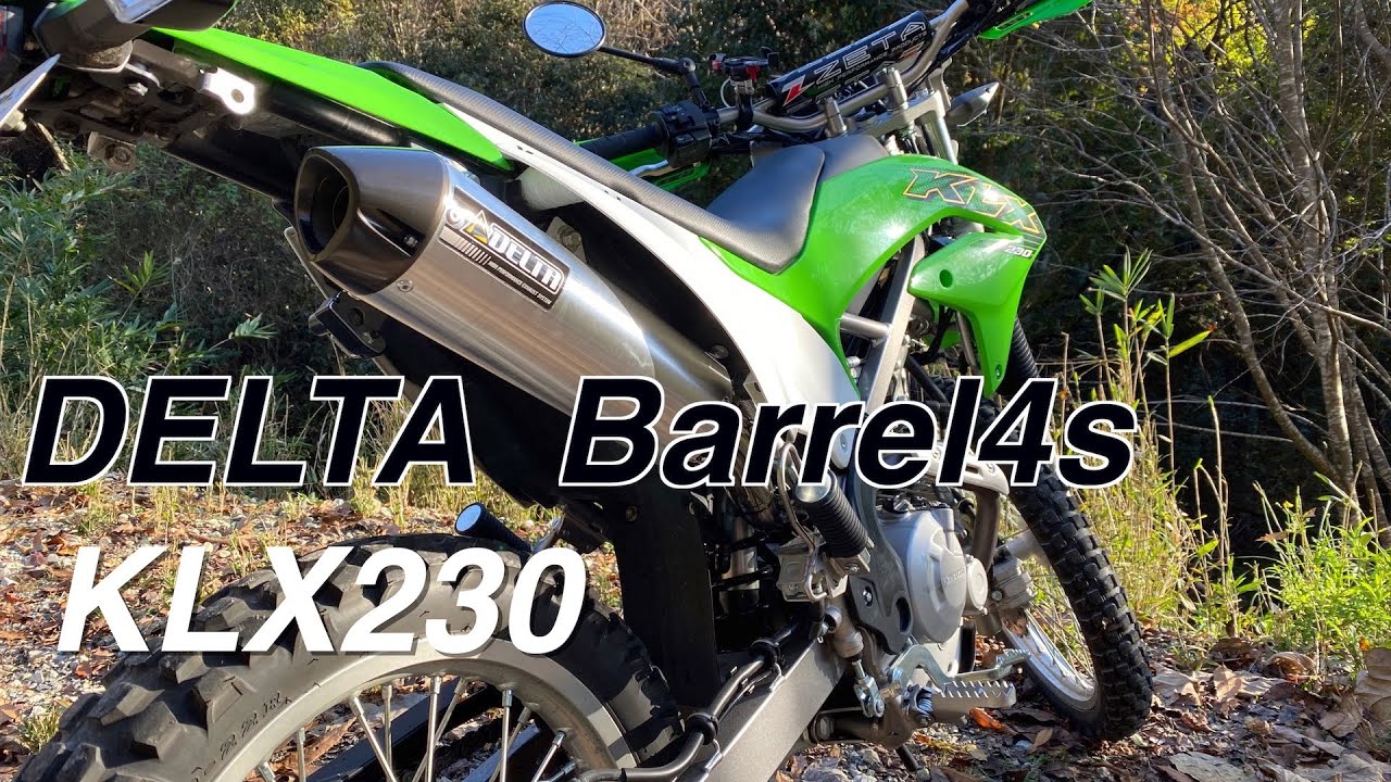 Kawasaki KLX230  デルタ　バレル４Sサイレンサー