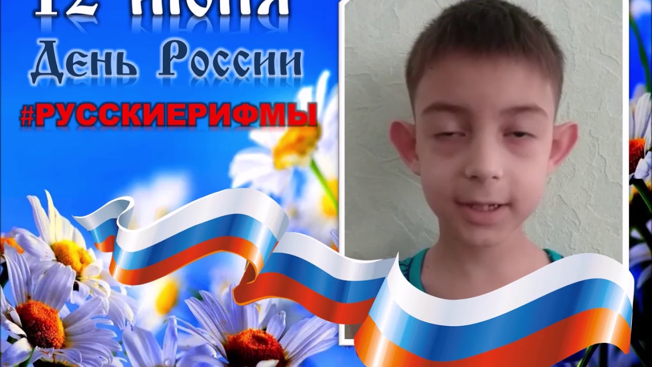 Рифмы к имени богдан