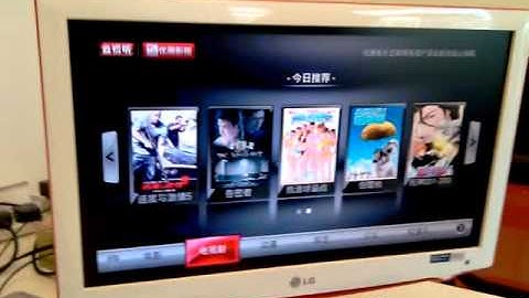 Zetakey Webkit Browser for Set-top box Video Content Delivery