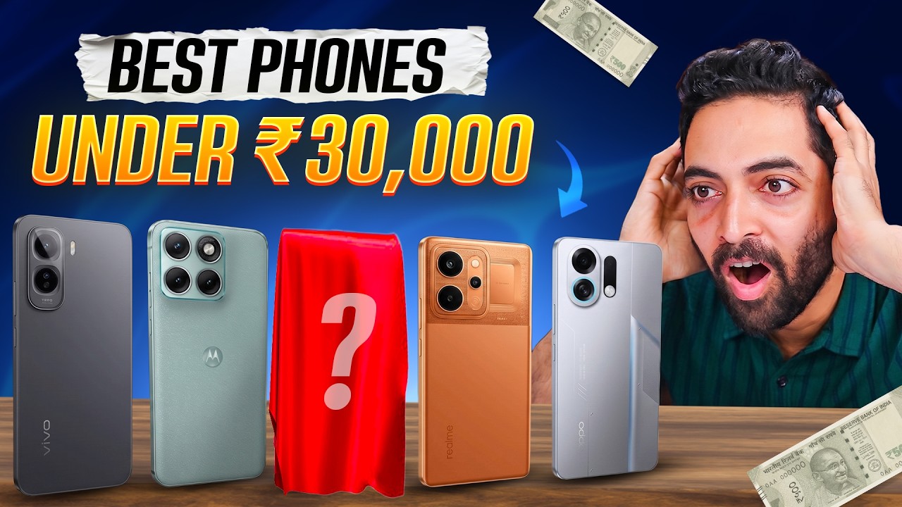 Best All-Rounder 5G Phones : Under ₹30,000 🏆