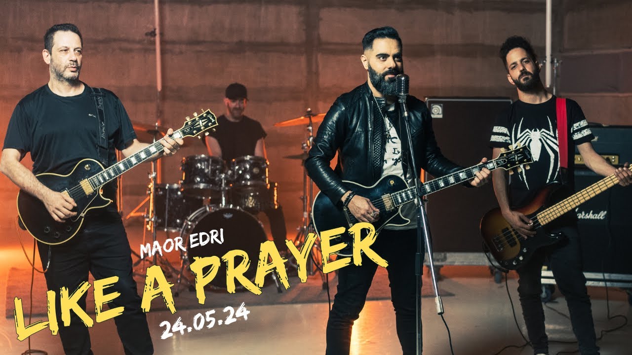 @madonna - LIKE A PRAYER (ROCK COVER by MAOR EDRI)