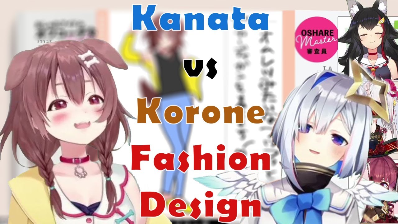 Korone Draw Some Really "EROI Yabai" Adult Fashion Clothes against Kanata!!!