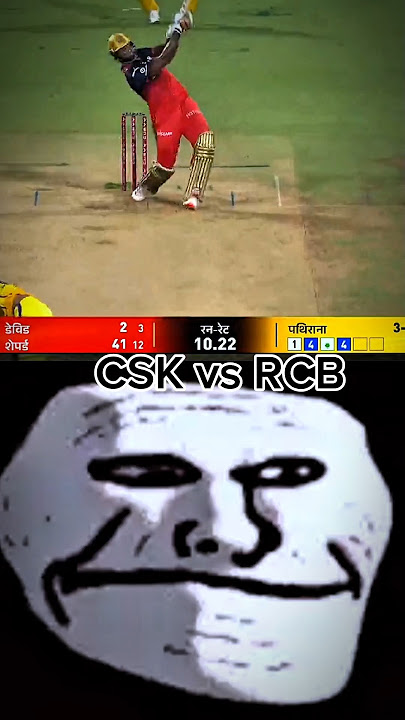 RCB vs CSK || RCB vs CSK match highlights  #shorts