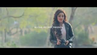 Tu Jo Mere Hamesha Kol Rawe By Kill Diii