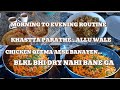 Morning to evening routine|Khastta Allu wale parathe|Chicken Qeema|@Canadahomevlogs