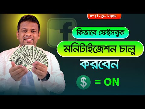 ভিডিও: আপনি Vimeo স্ট্রিম করতে পারেন?