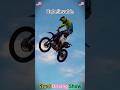 motorcycle show stunt fmx freestyle 💪🏍#usa#motorcycle#stunt#fmx#fyp